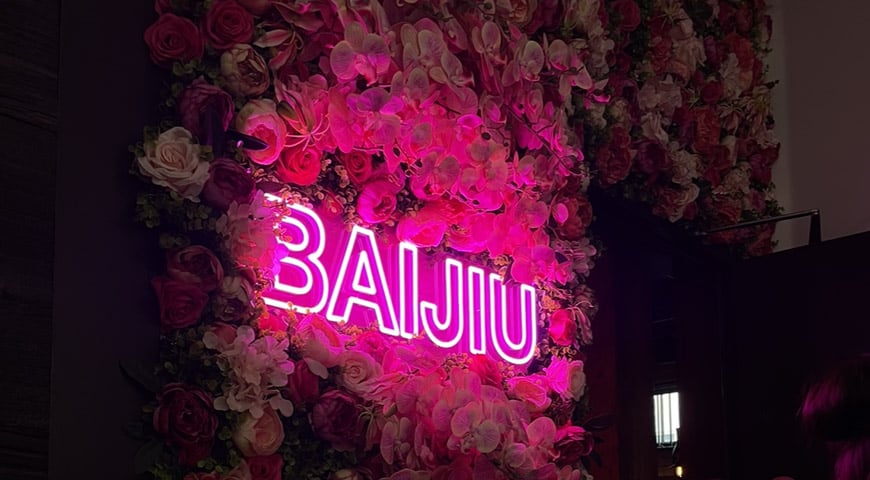 Restaurant Baijiu